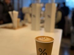 -% Arabica(京都东山店)