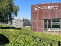 -莫子山公园