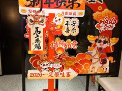 -丫头记(新村店二部)