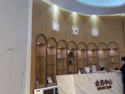 -深圳美莱医疗美容医院