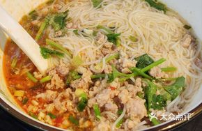 Signature Minced Meat Noodles