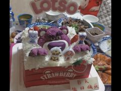 -好利来(革新店)