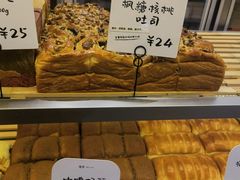 -司乎(大洋百货店)