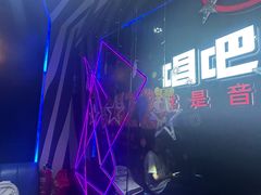 -唱吧麦颂KTV(萧山加州阳光广场店)