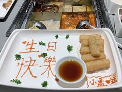 -海底捞火锅(石厦时代广场店)