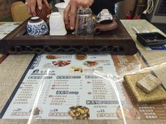 -台湾小竹(华宇广场店)