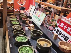 -呷哺呷哺 黄金牧场 (欢乐谷店)