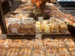 -西村叔叔的店·面包·甜品·蛋糕(清河万象汇店)