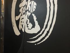 -远洋未来汇