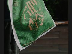 -查令84号咖啡馆(金大地1912东西街店)