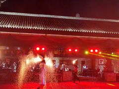 -中国傩城-三幺台