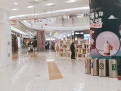 -凯德广场(学府店)