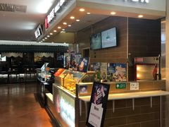 自助取餐区-西树泡芙(喜隆多店)