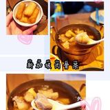 舌尖上的新加坡，浓墨重彩的国花餐厅