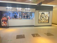 -太二酸菜鱼(群光广场店)