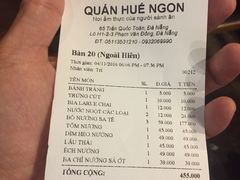 账单-Hue Ngon Restaurant