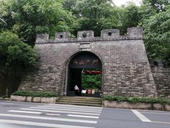 -府山公园