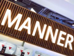 -Manner Coffee(大宁国际商业广场店)
