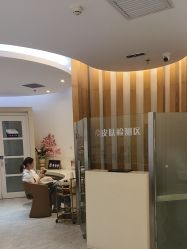 -天津伊美尔医疗整形美容专科医院