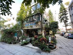 -默迹咖啡馆