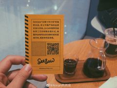 -Seesaw Coffee(苏州中心店)