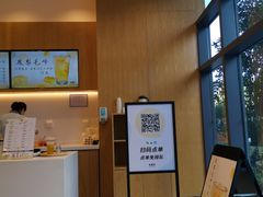 -卡旺卡(合肥天鹅湖置地广场店)