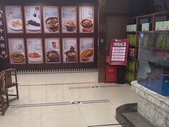 -香山湖渔家大院