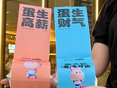 -天虹购物中心(深圳龙华店)