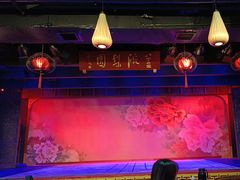 -盖碗儿梨园·变脸吐火·川剧(天府广场店)