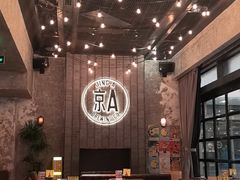 -京A Taproom·精酿餐吧(CBD店)