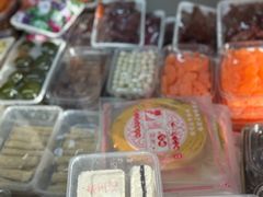 -老王记糕干(养鱼池路店)