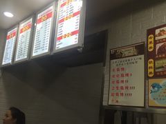 -丽影重庆小面(定西路店)