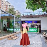 东莞探店｜🌈随处出大片的独家庭院🏡心研茶🥤