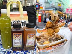 -老day牛杂(官也街总店)