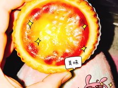 -好利来(山东路店)