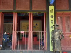 -内蒙古将军衙署博物院