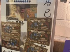 -逃脱反斗城沉浸剧情密室(北京路店)