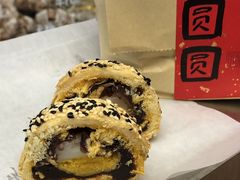 -evoojoo面包商店