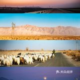 【旅行攻略】南疆旅行需要了解的20件事