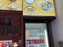 -汪一挑馄饨(老街店)