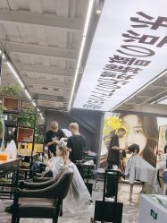 -藤野造型•烫染专业店