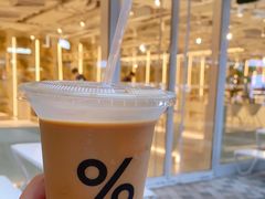 -% Arabica阿拉比卡咖啡(前滩太古里店)