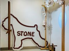 -石头先生的烤炉(济南领秀城贵和店)