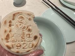 -春发生饭店·非遗(南院门店)