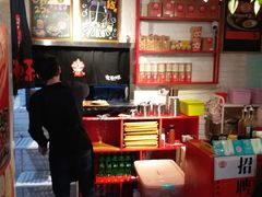 -大王油茶(二厂文创公园店)