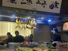 -一豚轩·烧鸟·豚骨拉面(五四路店)