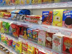 -百年义利(福长街店)