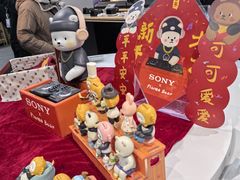 -Sony Store 索尼(上海淮海中路店)