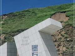 -墨石公园景区
