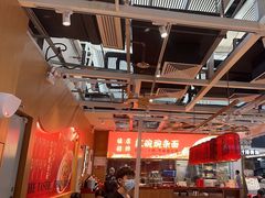 -遇见小面(广州南站店)